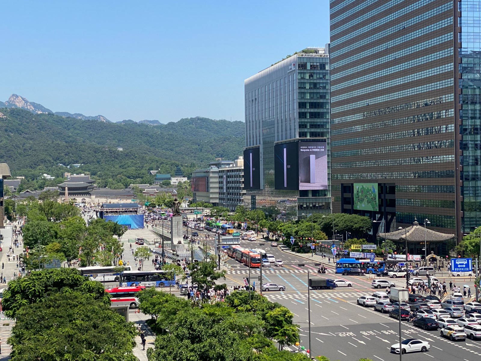 한국금융사박물관