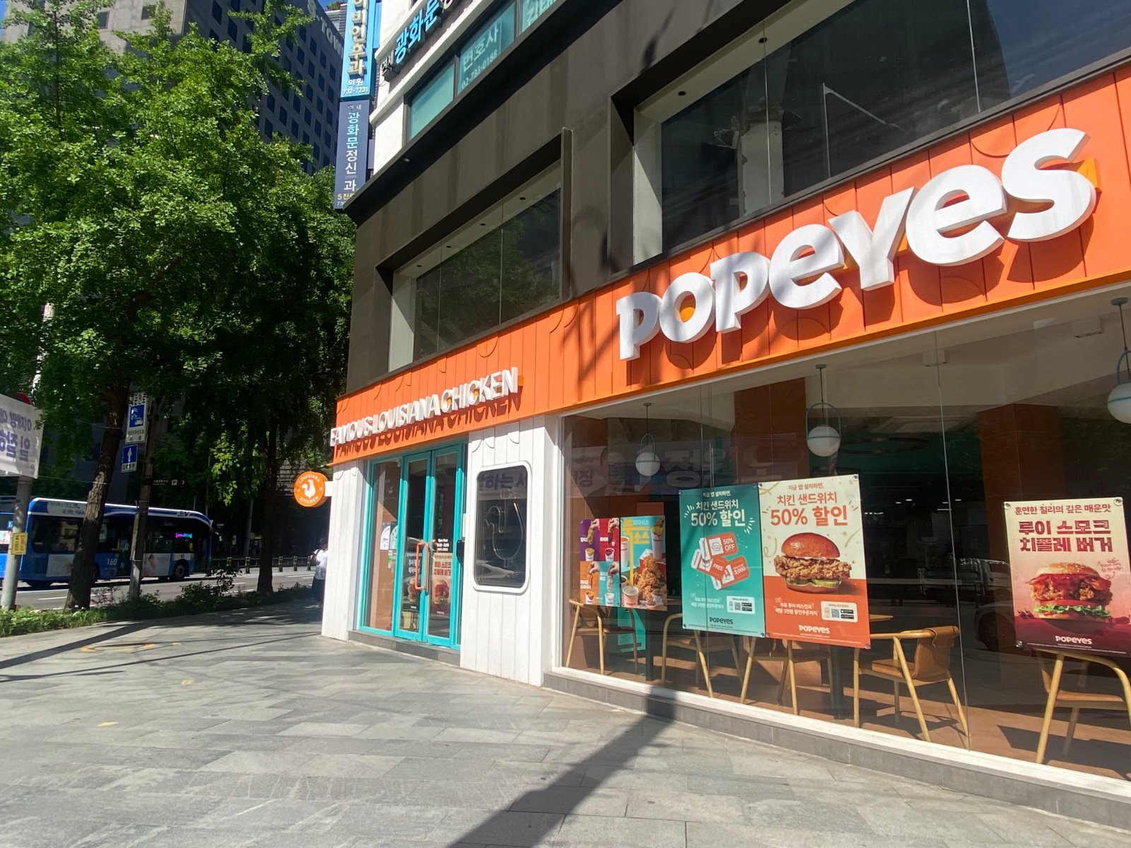 Popeyes 光化門店