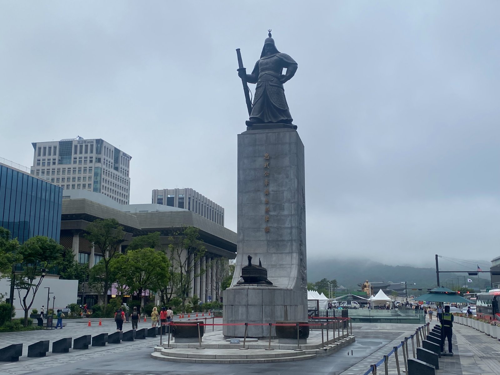광화문광장