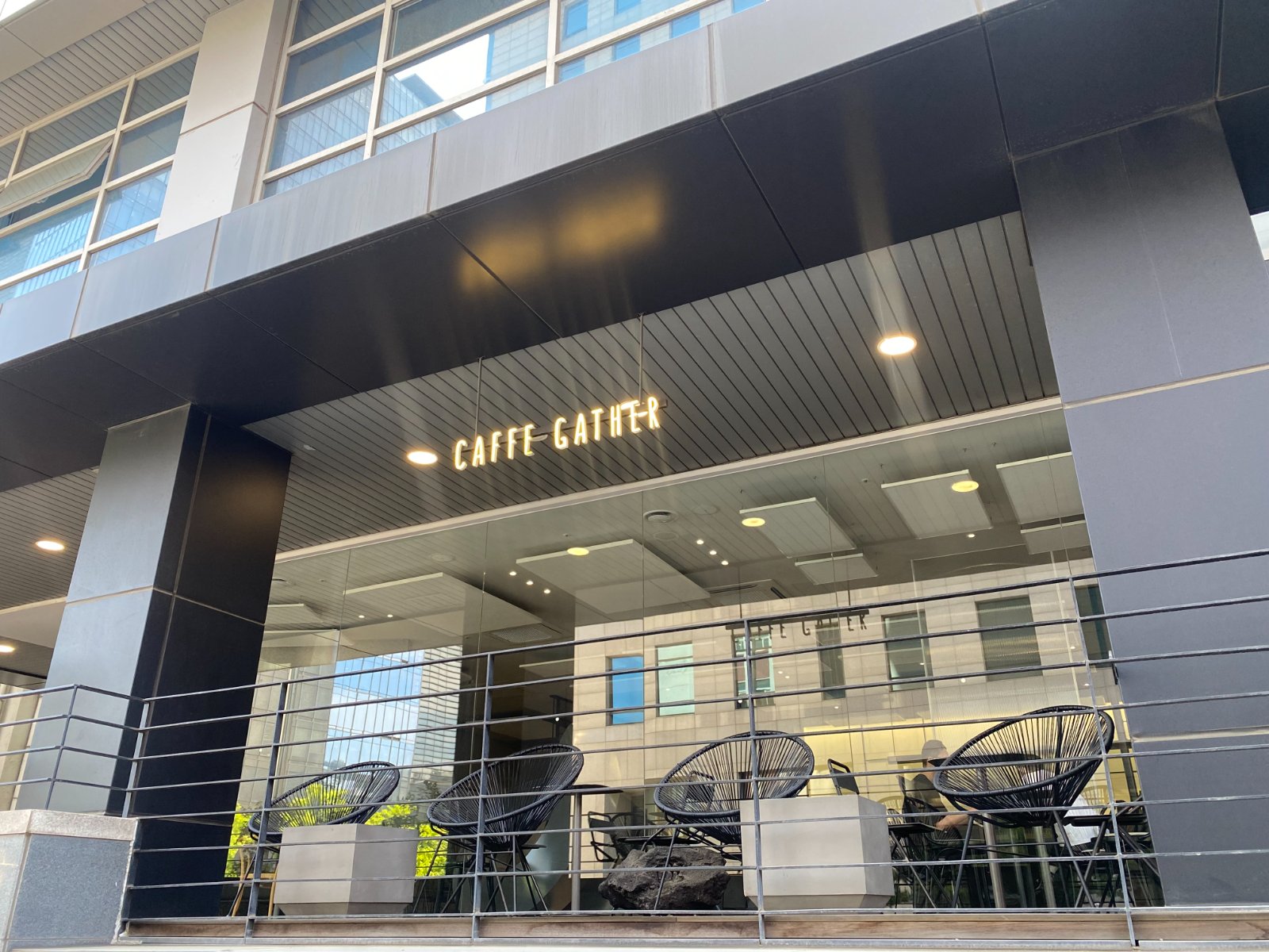 카페게더 광화문