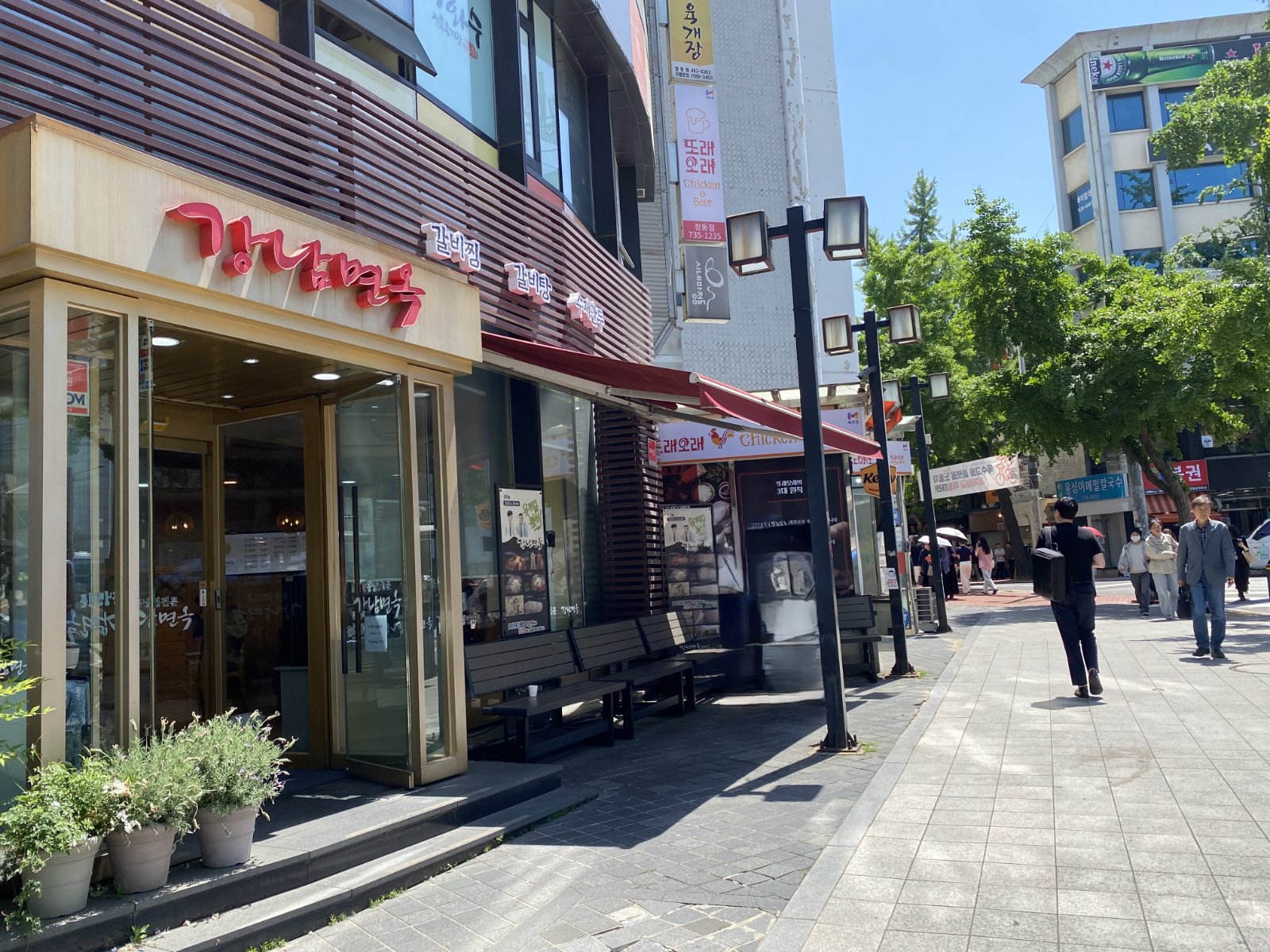 강남면옥 정동점